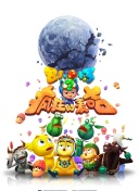 工作的女孩(啄木鸟满天星)官方版_工作的女孩(啄木鸟满天星)手机版v.8.62.57_2265安卓网